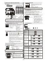 Preview for 8 page of Optex Redscan Mini Installation Instructions Manual