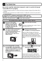 Preview for 8 page of Optex SC-U1 Operation Manual