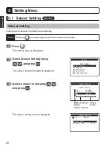 Preview for 20 page of Optex SC-U1 Operation Manual