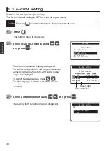 Preview for 30 page of Optex SC-U1 Operation Manual