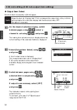 Preview for 32 page of Optex SC-U1 Operation Manual