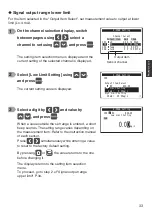 Preview for 33 page of Optex SC-U1 Operation Manual