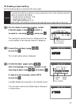 Preview for 47 page of Optex SC-U1 Operation Manual