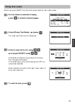 Preview for 49 page of Optex SC-U1 Operation Manual