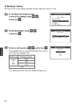 Preview for 56 page of Optex SC-U1 Operation Manual