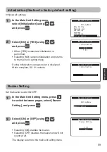 Preview for 59 page of Optex SC-U1 Operation Manual