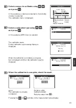 Preview for 61 page of Optex SC-U1 Operation Manual