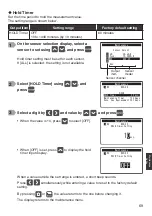 Preview for 69 page of Optex SC-U1 Operation Manual