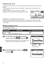 Preview for 70 page of Optex SC-U1 Operation Manual