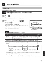 Preview for 73 page of Optex SC-U1 Operation Manual