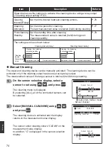 Preview for 74 page of Optex SC-U1 Operation Manual