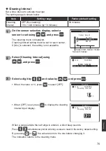 Preview for 75 page of Optex SC-U1 Operation Manual