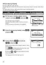 Preview for 78 page of Optex SC-U1 Operation Manual