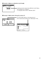 Preview for 81 page of Optex SC-U1 Operation Manual