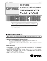 Preview for 1 page of Optex THERMO-HUNTER  VF-3000 Instruction Manual