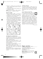 Предварительный просмотр 20 страницы OPTi Olek CJ-1001 Manual Instruction