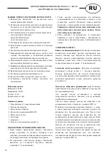 Предварительный просмотр 10 страницы OPTi RK-0207 Operating Instructions Manual