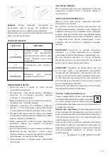 Предварительный просмотр 11 страницы OPTi RK-0207 Operating Instructions Manual