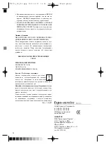 Preview for 14 page of OPTi TG-0790 Manual Instruction