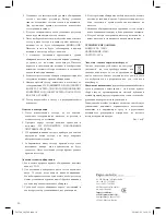 Preview for 10 page of OPTi TS-5760 Operating Instructions Manual