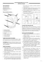 Preview for 3 page of OPTi Vitek CJ-1775 Instruction Manual