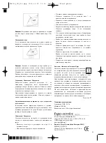 Preview for 25 page of OPTi ZL-4118 Manual Instruction