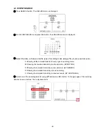 Предварительный просмотр 29 страницы OPTICOM 4 CHANNELS MPEG-4 DIGITAL VIDEO RECORDER - V 1.2 Instruction Manual