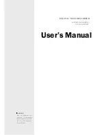 OPTICOM SDVR 1600 User Manual preview