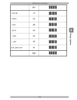 Preview for 116 page of Opticon UNIVERSAL MENU BOOK Command Manual