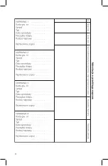 Предварительный просмотр 4 страницы Optimum Medical HZ-8568 User Manual