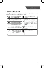 Предварительный просмотр 39 страницы Optimum Medical HZ-8568 User Manual