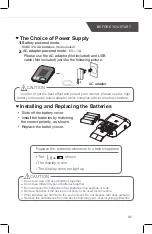 Предварительный просмотр 45 страницы Optimum Medical HZ-8568 User Manual