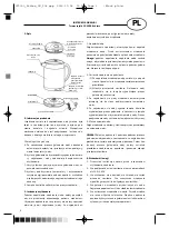 Предварительный просмотр 6 страницы Optimum CC-2000 Eskimo Manual Instruction