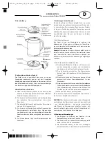 Предварительный просмотр 12 страницы Optimum CC-2000 Eskimo Manual Instruction