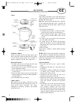 Предварительный просмотр 18 страницы Optimum CC-2000 Eskimo Manual Instruction