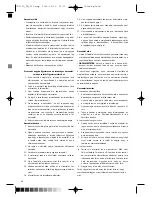 Preview for 46 page of Optimum CC-3010 Operating Instructions Manual