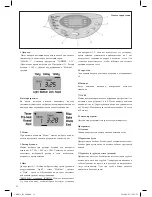 Preview for 36 page of Optimum CH-9021 Operating Instructions Manual