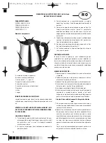 Preview for 18 page of Optimum CJ-2008 Dalia Operating Instructions Manual