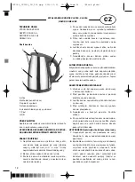 Предварительный просмотр 18 страницы Optimum CJ-2015 Manual Instruction