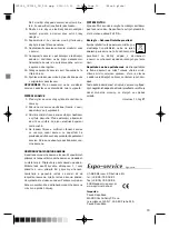 Предварительный просмотр 19 страницы Optimum CJ-2015 Manual Instruction