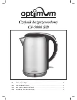 Предварительный просмотр 1 страницы Optimum CJ-5000 B Operating Instructions Manual