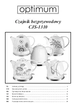 Optimum CJS-1310 Operating Instructions Manual предпросмотр