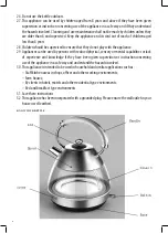 Предварительный просмотр 8 страницы Optimum CJS-3500 Operating Instructions Manual