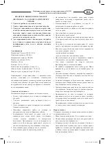 Предварительный просмотр 28 страницы Optimum ES-1215 Operating Instructions Manual