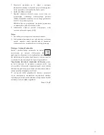 Preview for 11 page of Optimum ES-1217 Operating Instructions Manual