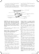 Предварительный просмотр 37 страницы Optimum ES-2010 Operating Instructions Manual