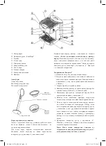 Предварительный просмотр 43 страницы Optimum ES-2010 Operating Instructions Manual