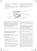 Предварительный просмотр 44 страницы Optimum ES-2010 Operating Instructions Manual