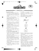 Предварительный просмотр 18 страницы Optimum FT-2503 Operating Instructions Manual