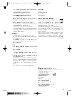 Предварительный просмотр 43 страницы Optimum FT-2503 Operating Instructions Manual